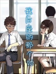 南宫婉人物档案插图